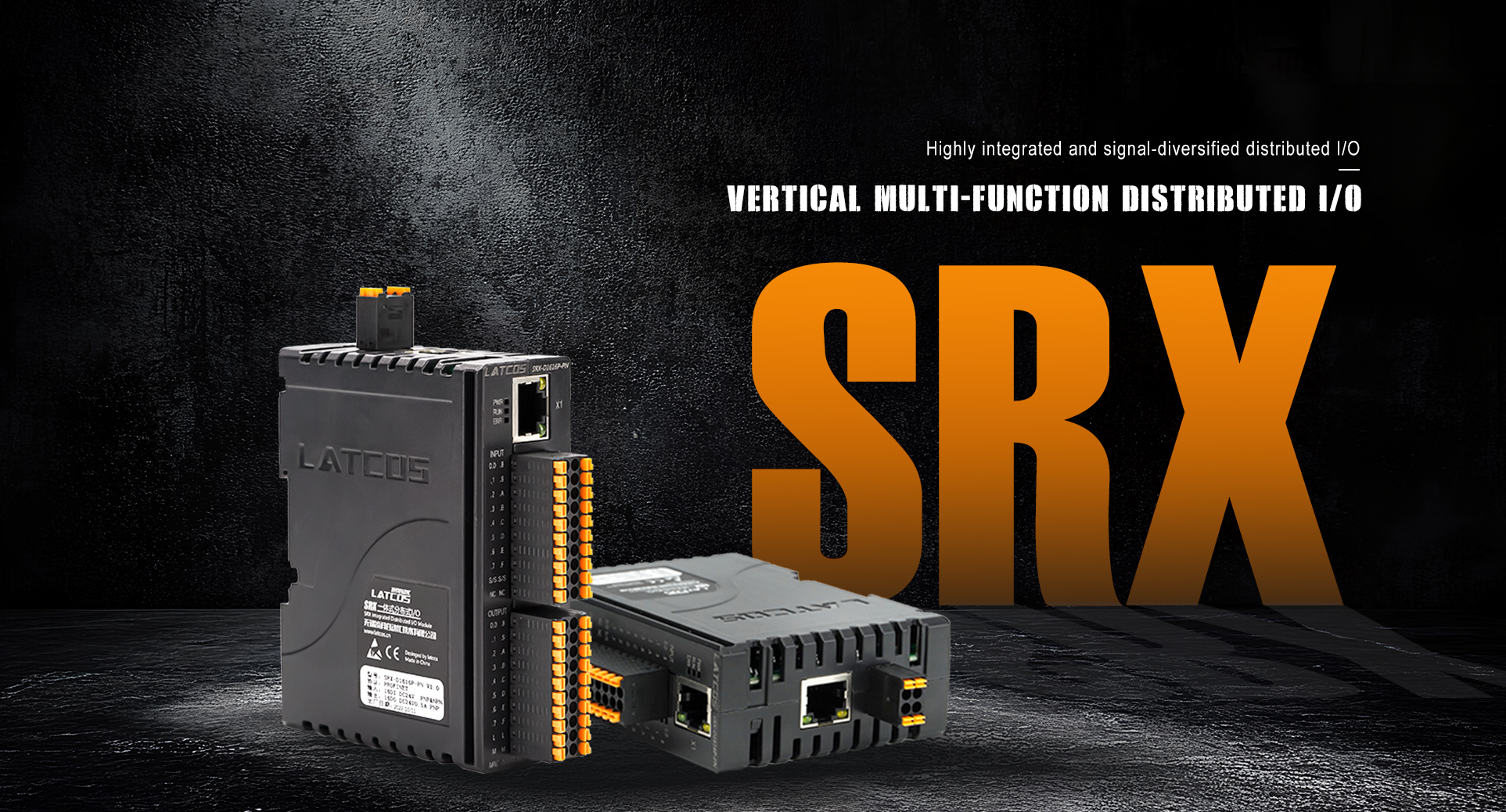  Vertical Multi-Function Distributed I/O