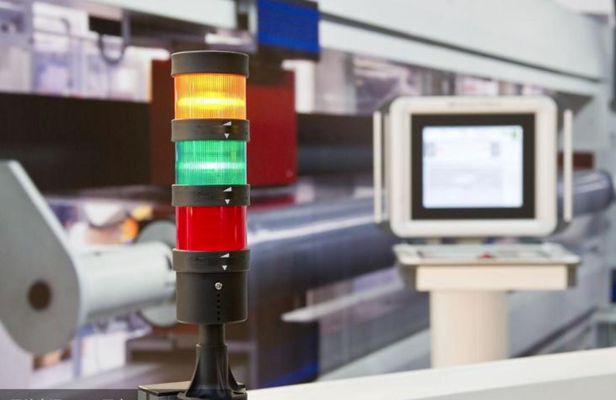 MES Factory Lean Management System & ANDON System